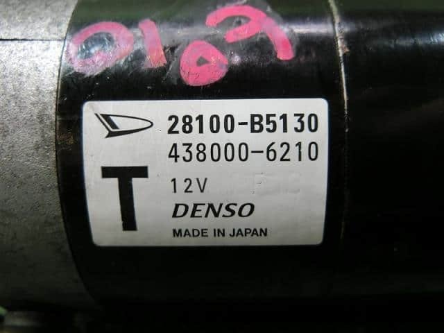 Starter TOYOTA Pixis 2022 3BD-S700M 28100B5130 - Image 3