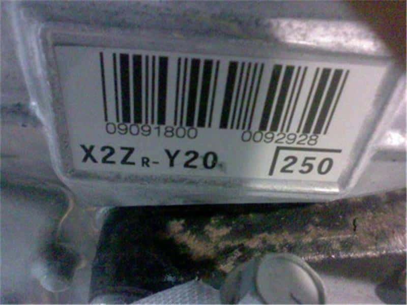 2ZRFXE Engine TOYOTA Prius 2016 DAA-ZVW51 1900037790 - Image 3